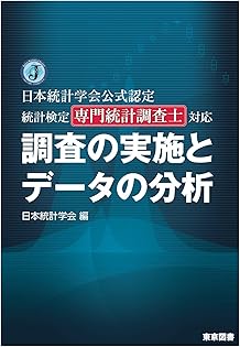 Amazon.co.jp: 鈴木 督久: 本、バイオグラフィー、最新アップデート